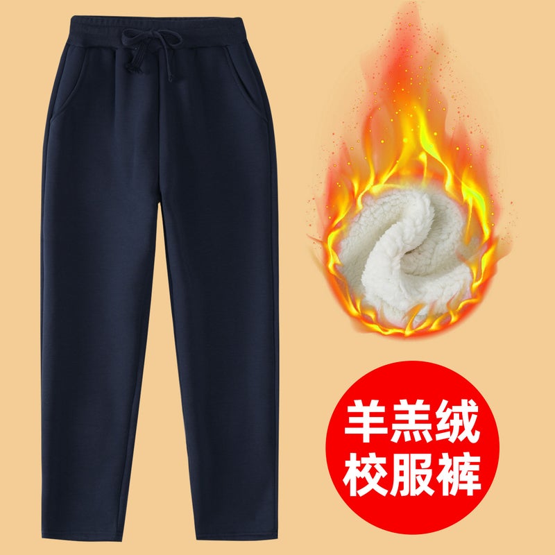 Children'S Navy Blue Thick Velvet Sports Pants Primary School Uniform Pants Dark Blue Lamb Velvet Grey Pants - Image 2