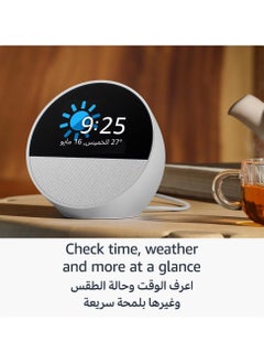 REBENUO Echo Spot is a smart device with a vibrant Sonido and Alexa with a beautiful screen (blue) new release 2024  - Image 4