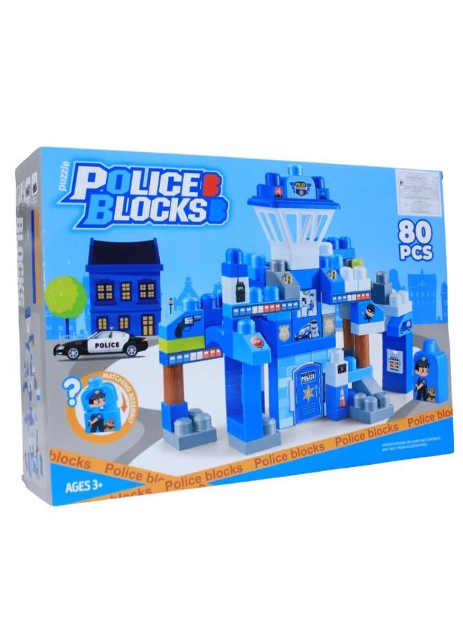 Police Station Building Blocks – 80 Pieces - Image 1