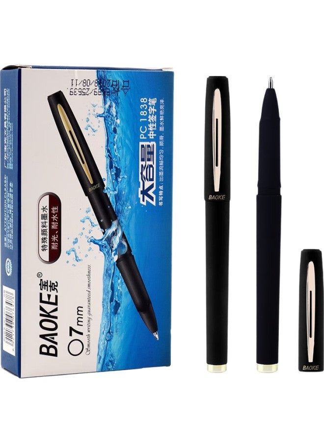 Baoke Pc1838 0.7Mm Large Capacity Gel Pen, High-Quality Office Signing Pen, Matte Pen Barrel, Black Ink, 12 Pens/Box - Image 3
