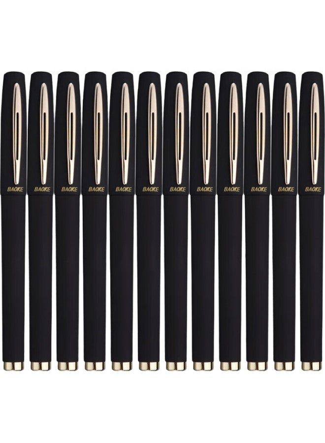 Baoke Pc1838 0.7Mm Large Capacity Gel Pen, High-Quality Office Signing Pen, Matte Pen Barrel, Black Ink, 12 Pens/Box - Image 2