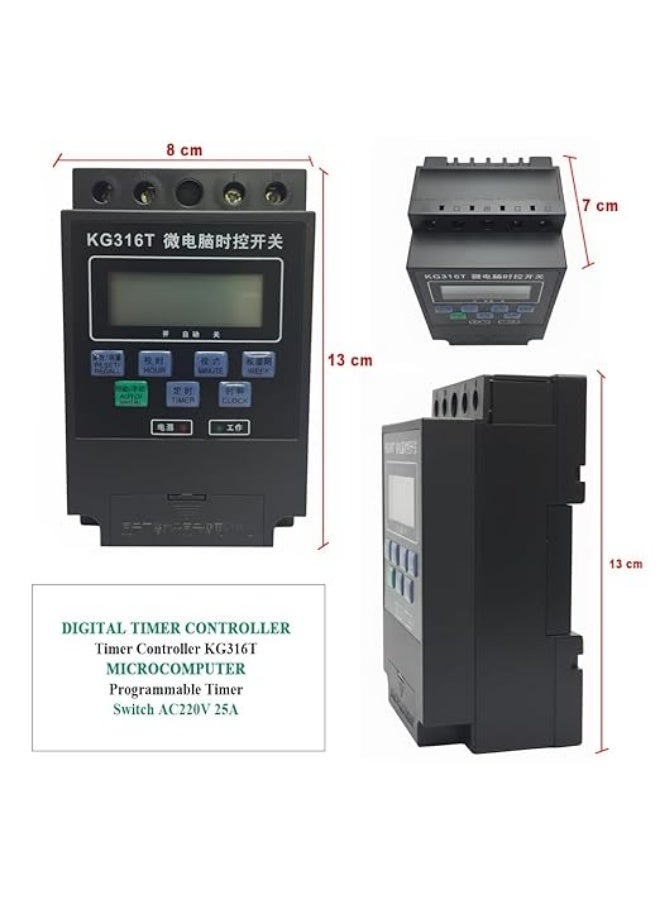 وحدة تحكم حاسوبية دقيقة KG316T | مفتاح مؤقت رقمي قابل للبرمجة | شاشة LCD | تيار متردد 220 فولت 25 أمبير | غلاف بلاستيكي - Image 2