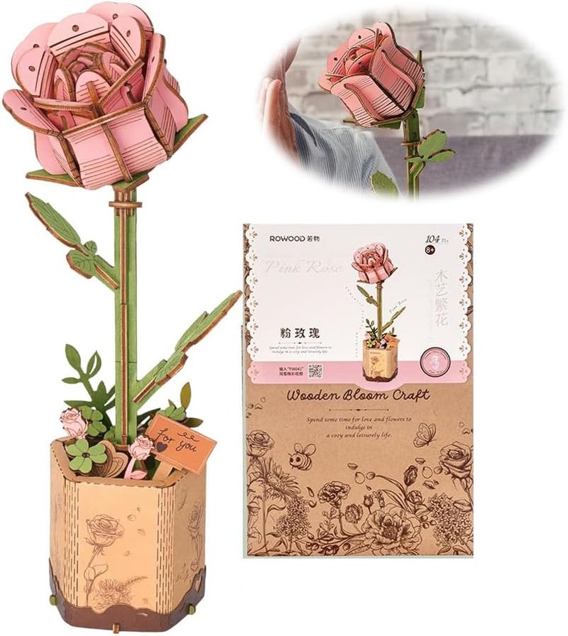 ألعاب خشبية ثلاثية الأبعاد على شكل زهرة، طقم نموذج خشبي لمساهمات الورد الوردي للبالغين، مجموعة نباتية، هدية إبداعية مثالية، طقم بناء الحرف (104 قطعة) - Image 1
