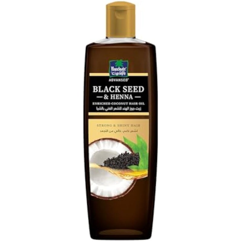 Parachute Advansed Blackseed &Henna Enriched Coconut Hair Oil | For Strong and Shiny Hair | 300ml