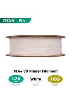 eSUN Esun Pla+ 1.75mm White 3D Printer Filament Crack Resistant Smooth Finish 1kg Spool  - Image 2
