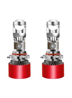 Generic 2Pcs Y700 Car Headlights Bulbs Automotive Pro Highlight Color 15000w Super Bright LED Car Headlight Bulbs, Low/High Beam Cool White LED Bulb  - Image 1