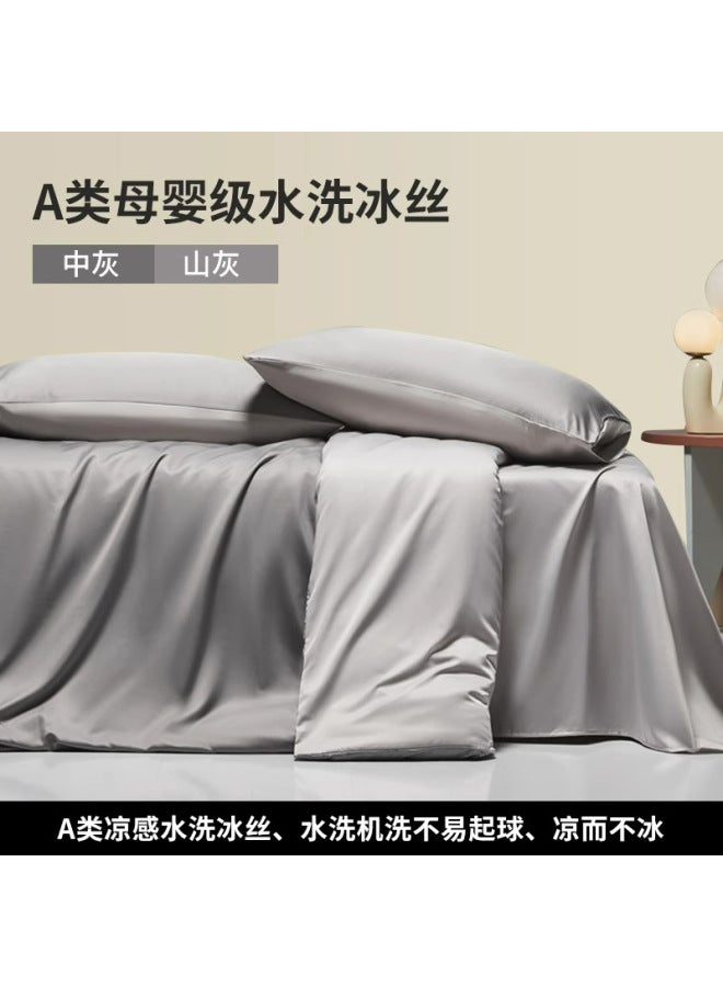 Summer Ice Silk Four-piece Set Silky Sleeping Naked Quilt Cover Light Luxury Bed Sheet Bed Three-piece Set High-end Bedding