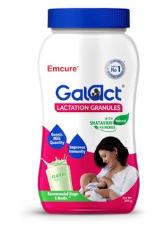 Galact Galact Granules - Lactation Supplement with Shatavari to increase milk - Elaichi flavour 200g  - Image 2