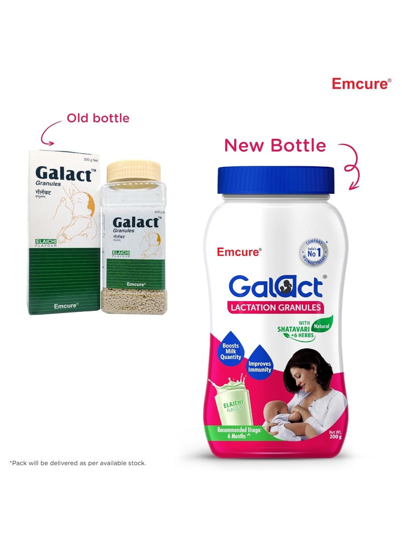 Galact Galact Granules - Lactation Supplement with Shatavari to increase milk - Elaichi flavour 200g  - Image 1