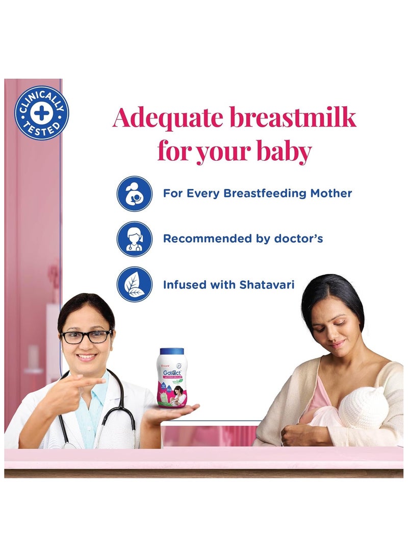 Galact Galact Granules - Lactation Supplement with Shatavari to increase milk - Elaichi flavour 200g  - Image 3