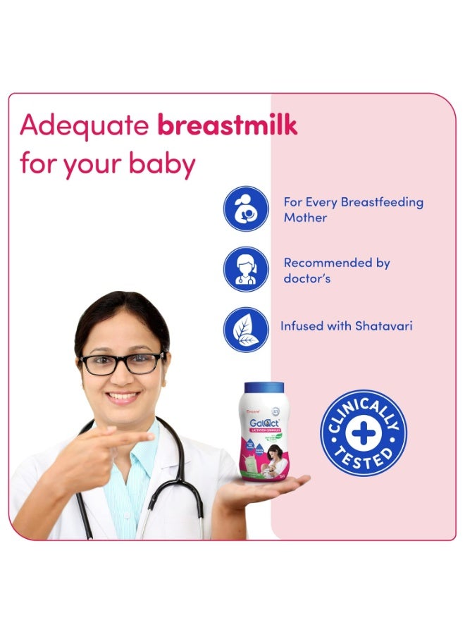 Galact Lactation Granules 400g for Breastfeeding Mothers | 4X Breast Milk Boost | Clinically Tested Lactation Supplement | Shatavari & 6 Herbs | Boost Immunity | Elaichi Flavour | - Image 3