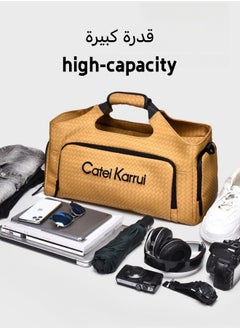 Catei Karrui Sports Gym Bag(Yellow)  - Image 4