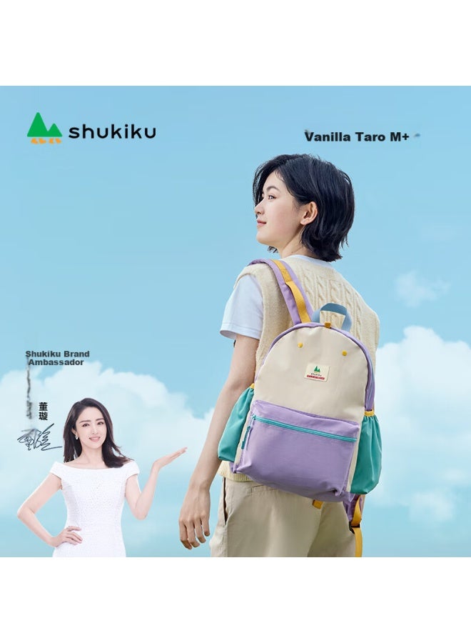 Shukiku Classic Color-block Children's Backpack, Kindergarten Backpack For Grades 1-3 Elementary School Students, M+ Vanilla Taro Paste - Image 1