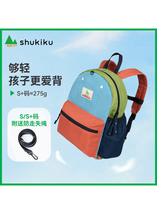 Shukiku Classic Color-block Children's Backpack, Kindergarten Backpack For Grades 1-3 Elementary School Students, M+ Vanilla Taro Paste - Image 2