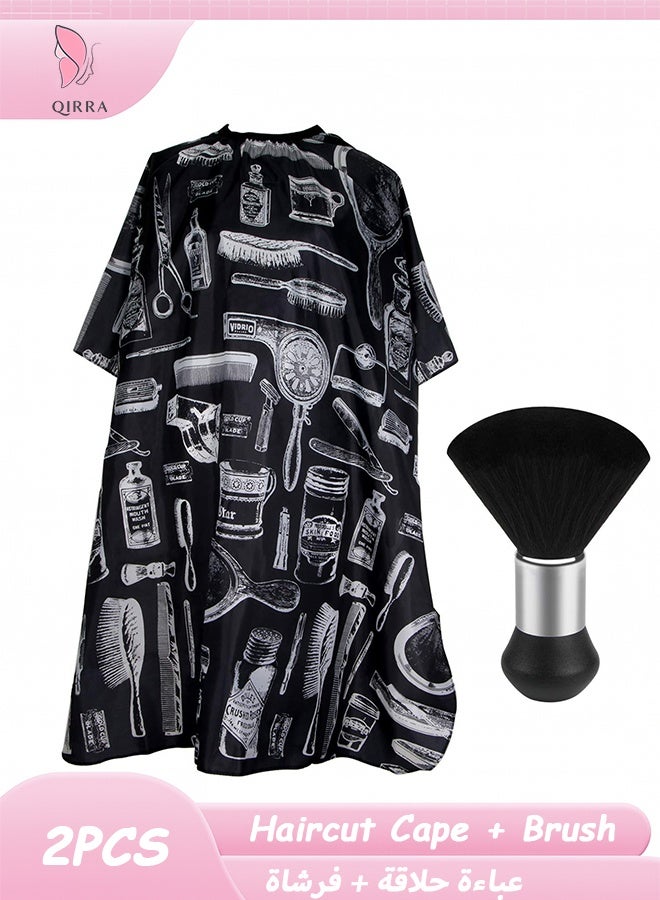 QIRRA 2PCS Professional Hair Cutting Cape with Neck Duster Brush – Waterproof Snap Closure Salon Cape for Men, Women & Kids, Printed Design for Stylish Hairdressing  - Image 1
