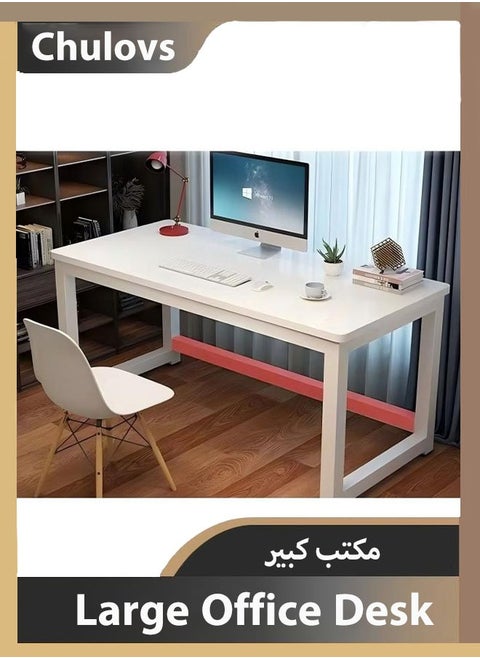 مكتب كبير بأرجل قوية جدًا وسطح طاولة بسمك 2.5 سم - 120 سم
