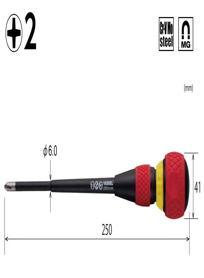 فيسيل مفك براغي VESSEL Ball Ratchet Driver 2200 + 2 × 150 - Image 2