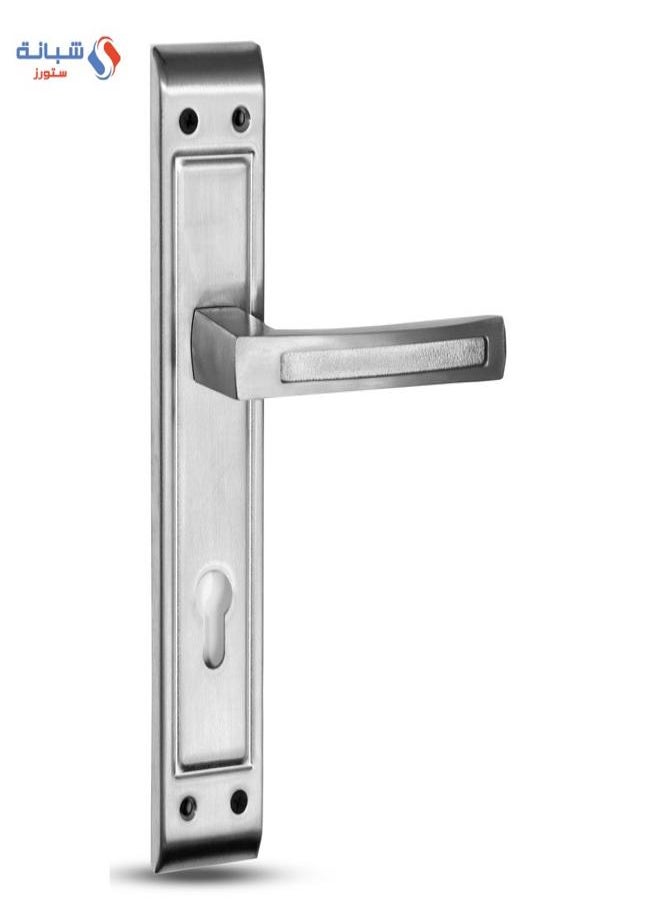 AHRAM Al-Ahram Cylinder Door Handle Set - Matt Nickel 