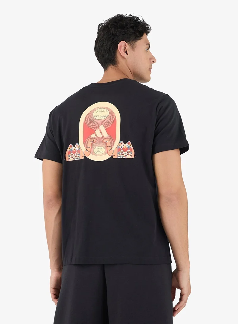 Adidas Uae Camels T-Shirt
