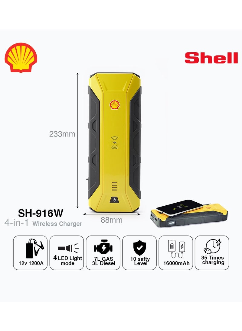 Shell Jump Starter - Shell Portable Car jump Starter 12V/1200Ahm with Wireless mobile charging 16.000mAh , 3 mode searching light - Image 1