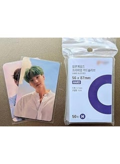 Kpop Photocard Sleeves (Hard, 56X87) For Kpop Photocards & Trading Cards (Pack Of 50) - pzsku/Z8B9105CED16E76872D00Z/45/_/1735817545/ec59cfa0-ab2f-4add-afd2-e92ab2635f1e