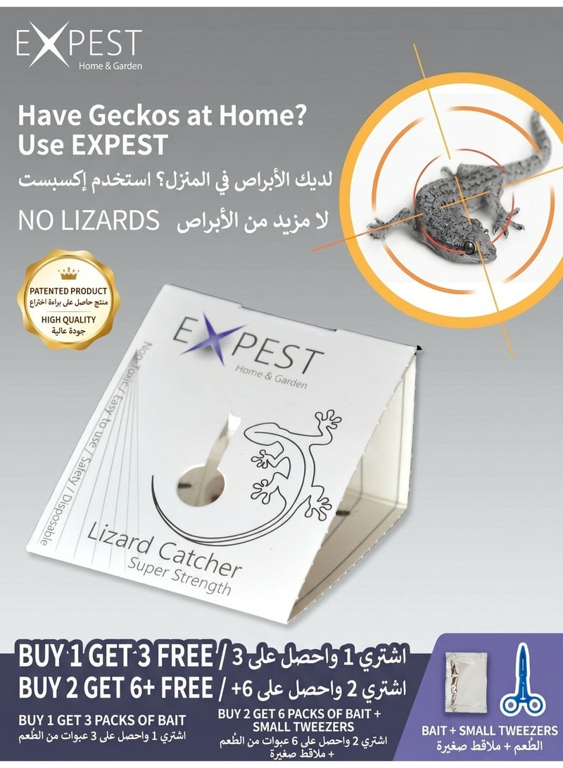 Gecko Trap 9 Pack High-Viscosity Sticky Traps for Indoor Gecko Control, 3-in-1 Flexible Lizard Catcher with Fly Lure Bait, Fishbone Powder Bait & Clip Included - Image 1
