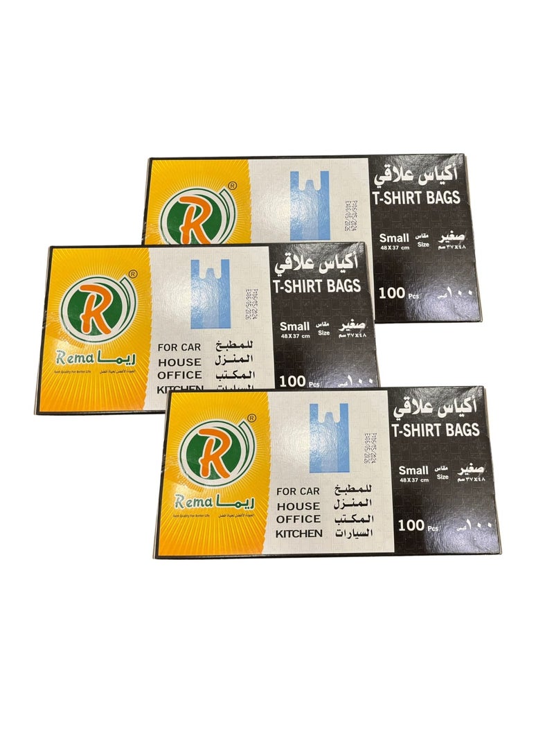 Small multi-use hanger bags, 300 bags, size 48*37 cm