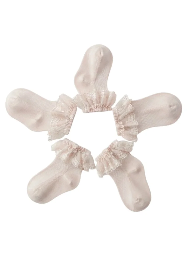 بيداني Baby Girl Eyelet Lace Ruffle Ankle Socks 5 Pairs - Cream