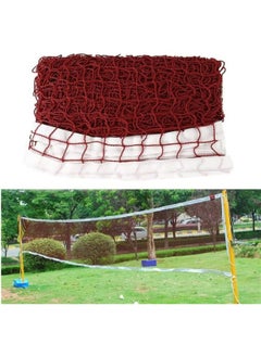 ELFSA Braided Badminton Net, Outdoor Tennis Net Mesh, Foldable Training Badminton Net, Sport Training Standard Badminton Net, for Backyard Outdoor Sport Playing Tennis  - Image 1