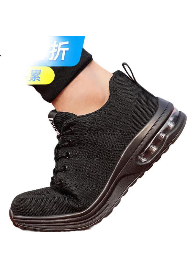 JUNBU Men'S Summer Breathable Steel Toe Anti-Smashing Anti-Piercing Lightweight Anti-Odor Safety Work Shoes 3120 Size 40 - Image 1