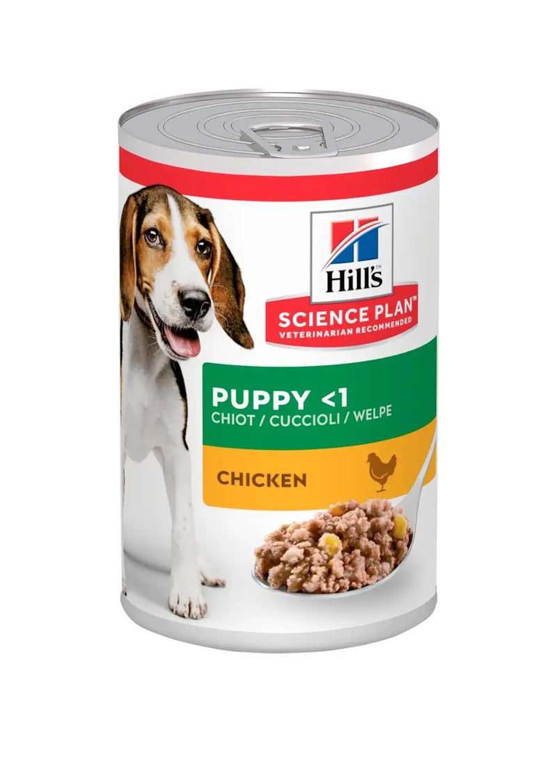 Hill's طعام رطب للجراء بنكهة الدجاج من ساينس بلان - Image 1