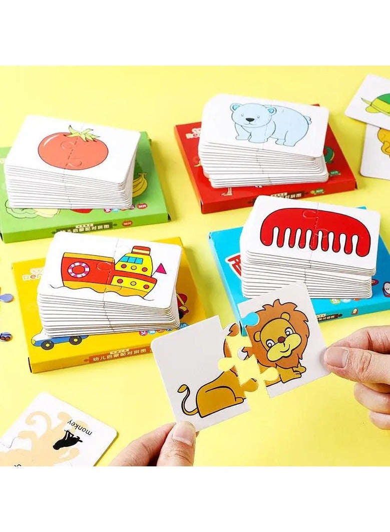 إسكدنيا 16 قطعة من بطاقات الألغاز للأطفال الصغار، ألعاب تعليمية، أشكال كرتونية، هدايا تدريب إدراكي، هدايا  وال وعيد الشكر، مجموعة ألغاز مطابقة تعليمية للأطفال الصغار، لعبة تنوير الطفولة المبكرة لإدراك الشكل - Image 4