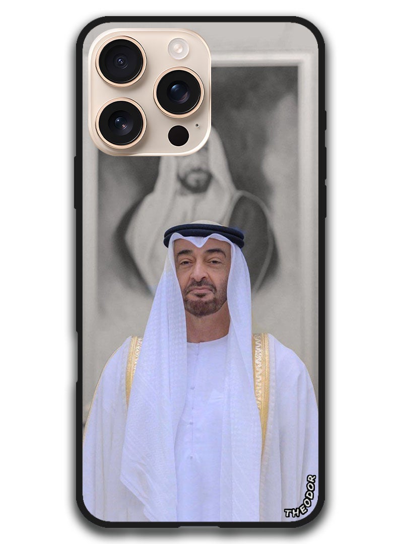 Theodor غطاء واقي مضاد للخدش ومقاوم للصدمات لجهاز iPhone 16 Pro (6.3) بوصة محمد بن زايد - Image 1