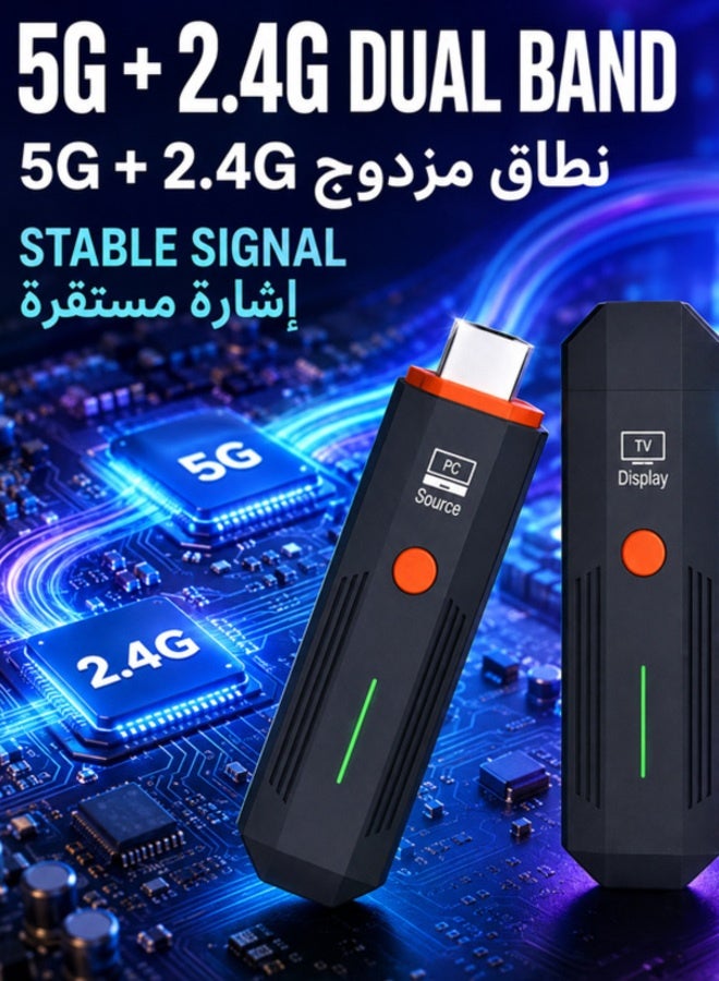 WALALLA 2026 Upgraded Wireless HDMI Transmitter & Receiver Kit 100M - 5G+2.4G Plug & Play Extender, 4K Decode & 1080P Output Display Adapter for PC, Projector, TV Box to Monitor/Audio - Image 5