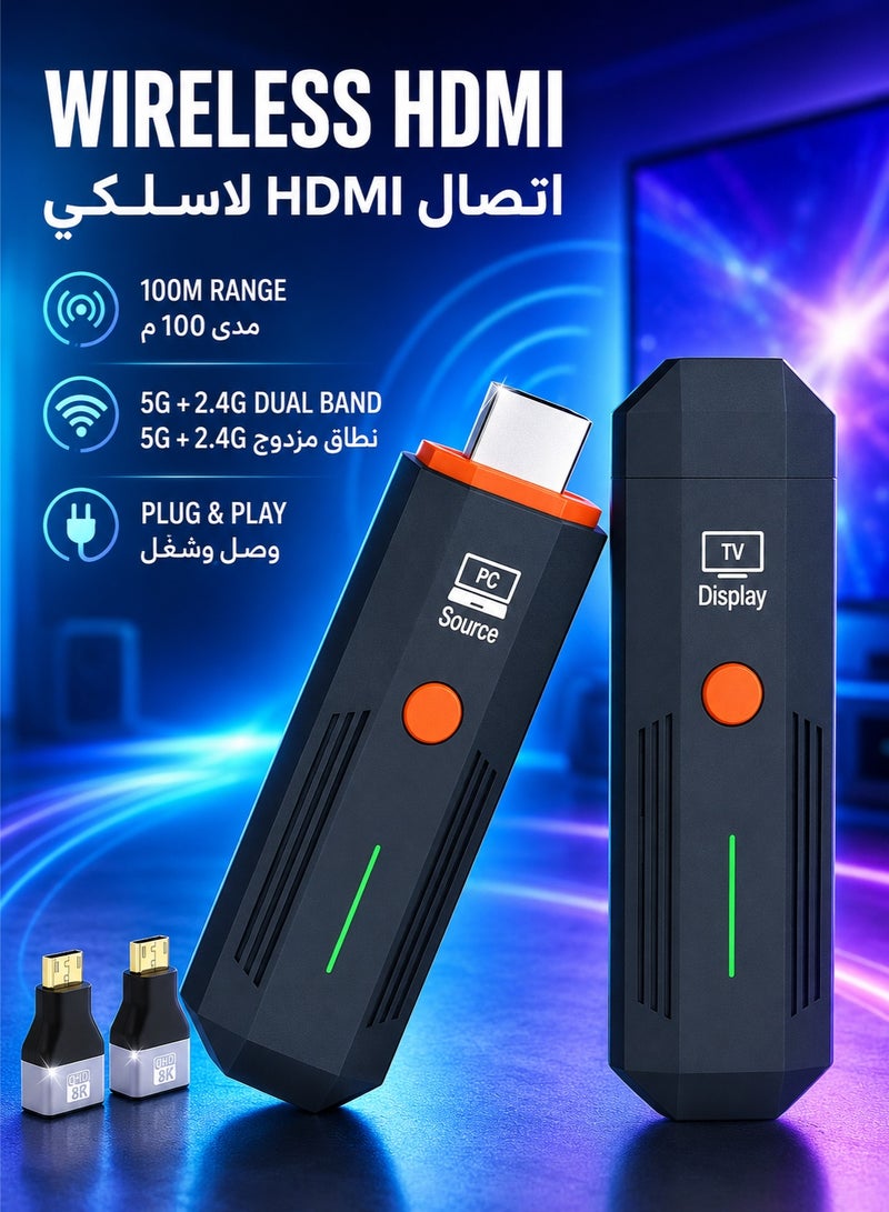 WALALLA 2026 Upgraded Wireless HDMI Transmitter & Receiver Kit 100M - 5G+2.4G Plug & Play Extender, 4K Decode & 1080P Output Display Adapter for PC, Projector, TV Box to Monitor/Audio - Image 1