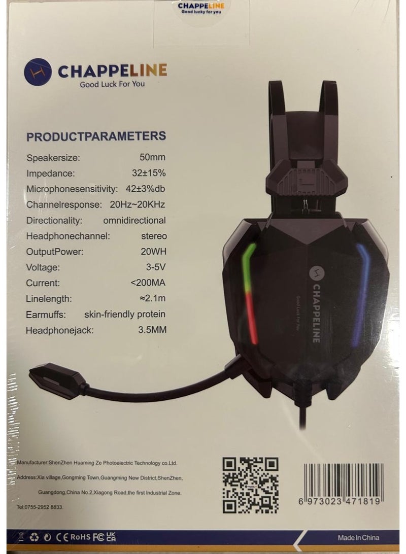 CHAPPELINE Gamez Bluetooth Gaming Headset, 20Hz Frequency Response, 42+3% Microphone Sensitivity, 200mA Power Supply, LED Lighting, 50mm Speakers, Skin-Friendly Protein Ear Tips special PC - Image 3