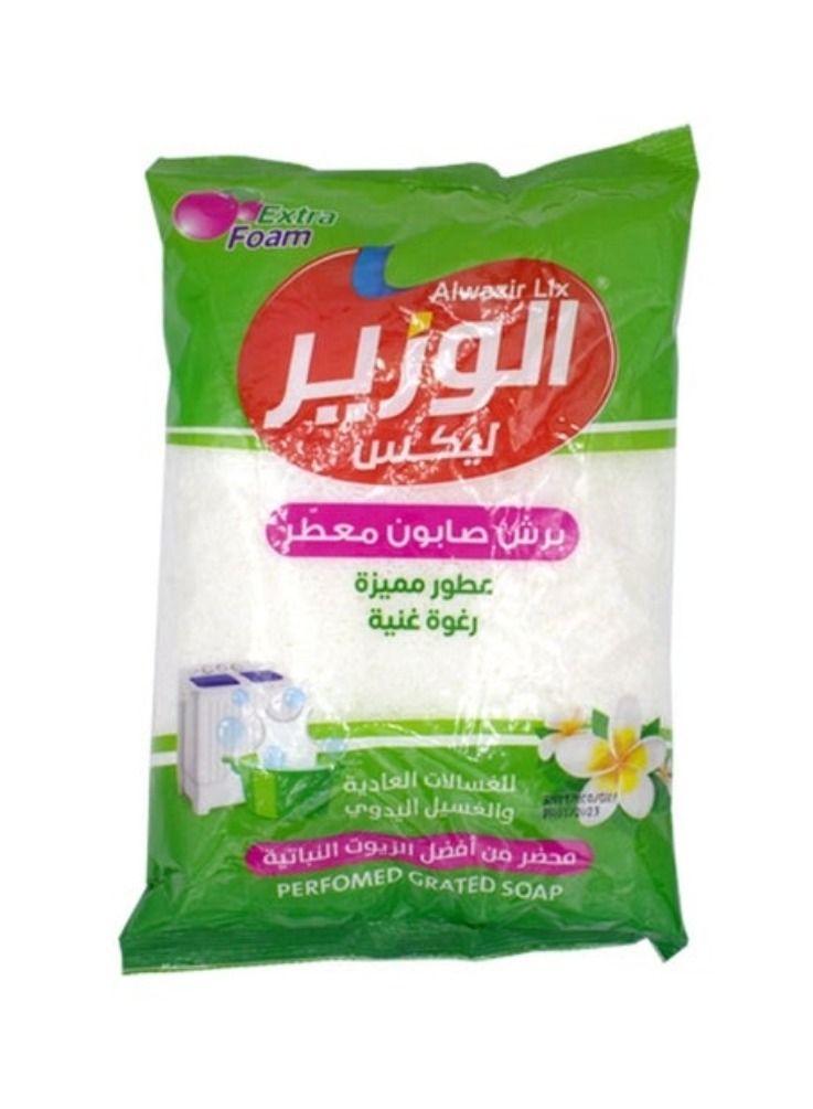 صابون معطر محضر من افضل الزيوت النباتية 800 جرام