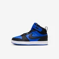 Nike Blue