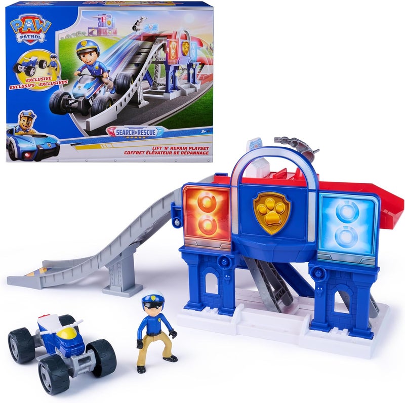 PAW PATROL مجموعة لعبة مركبة الإنقاذ والإصلاح من PAW Patrol (أزرق/أحمر) - Image 1