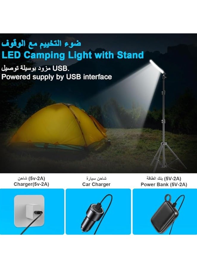 Hihonor LED Camping Light with Tripod Stand Work Light Fishing Rod Lamp Outdoor Tent Lamp Camping Lantern Portable Floor Light Pole Light 1680 Lumen USB Adjustable Height For Travel BBQ Emergency Car Repair  - Image 3