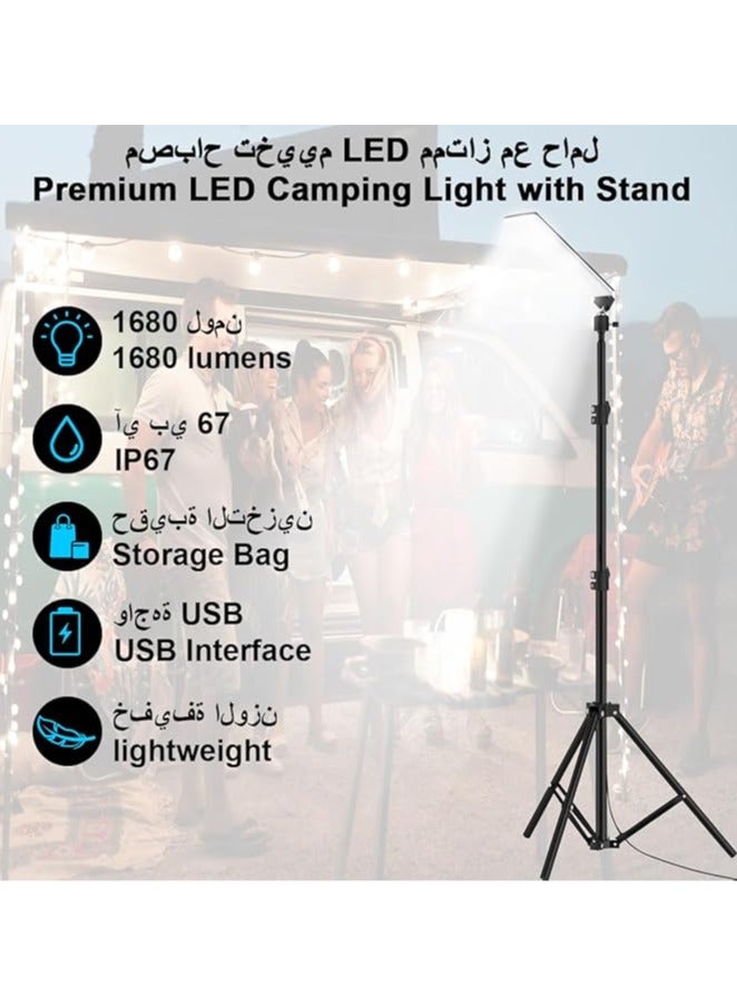 Hihonor LED Camping Light with Tripod Stand Work Light Fishing Rod Lamp Outdoor Tent Lamp Camping Lantern Portable Floor Light Pole Light 1680 Lumen USB Adjustable Height For Travel BBQ Emergency Car Repair  - Image 5