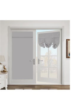 Y&D 1 Panel French Door Curtains Privacy Blackout Curtains 26 X 68 Inch Light Grey Room Darkening for Glass Door Thermal Insulated Tie Up Shades Window Bedroom 