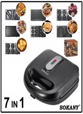 Sokany 7 in 1 multifunctional sandwich maker - pzsku/Z8B96687A8A9FDB52320EZ/45/_/1658269049/ebf2efa5-a89a-4c4e-b239-c62fca90eae8