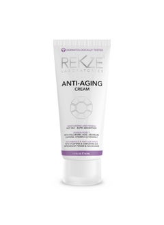 Advanced Formula Anti-Aging Cream: Unisex Rejuvenation For Face, Neck & Hands - Clinically Proven, Dermatologist-Recommended - pzsku/Z8B97754C28037C62054FZ/45/_/1733730045/b8e33388-4582-4211-bfc5-b3335ecbf3b8