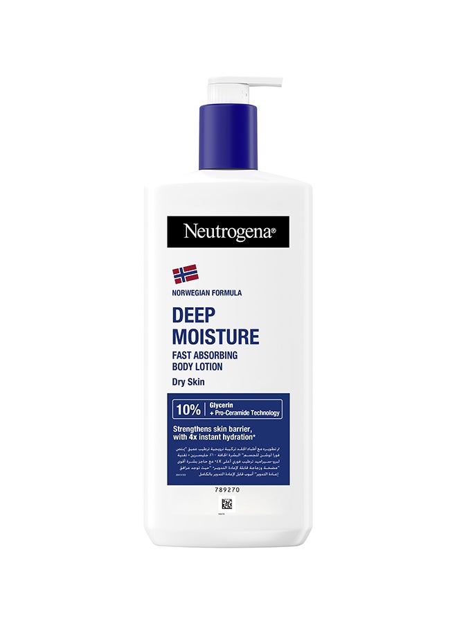 Neutrogena Norwegian Formula Deep Moisture Body Lotion For Dry Skin, 400ml blue 400ml