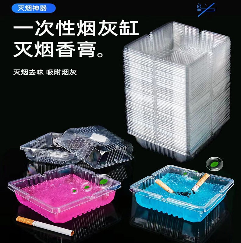 Disposable Plastic Ashtray Smoke Flavor Smoke Sand Vehicle-Mounted Household Internet Celebrity Ashtray Anti-Fly Ash Smoke Extinction Paste - Image 1
