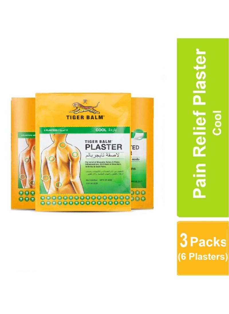 Tiger Balm - Pack of 3 Cool Pain Relief Medicated Cool Patches - (Each Pack Contains 2 Plaster) - Image 1