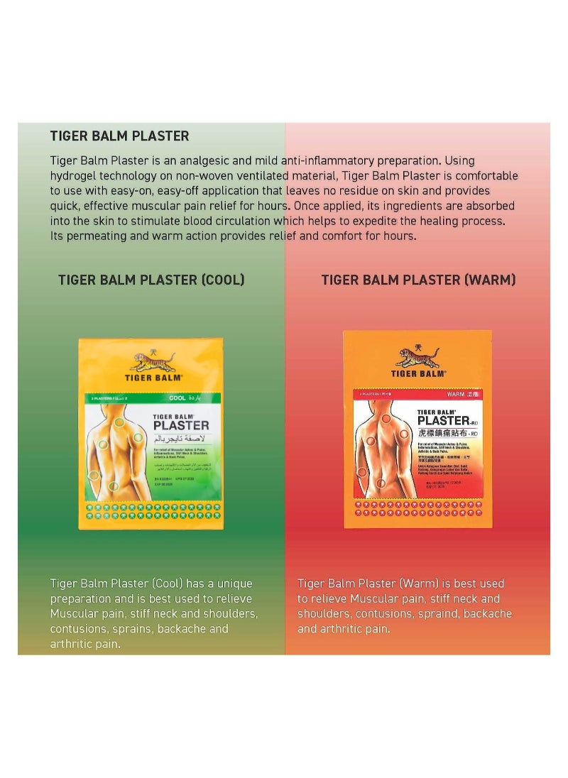 Tiger Balm - Pack of 3 Cool Pain Relief Medicated Cool Patches - (Each Pack Contains 2 Plaster) - Image 1