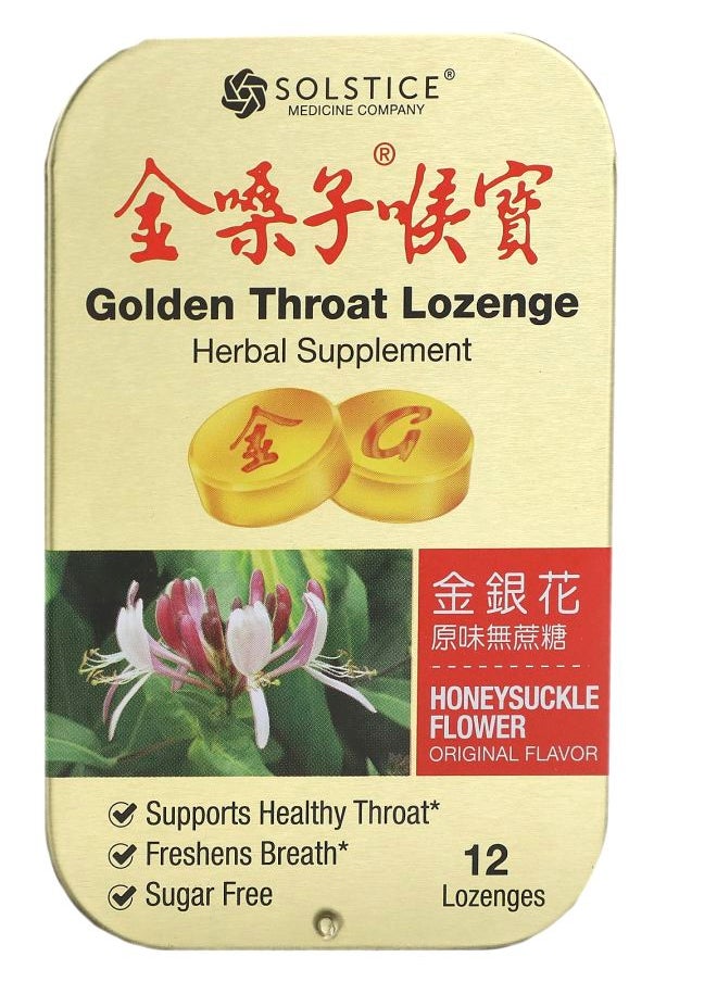 Solstice Medicine Company Lozenge Honeysuckle Flower 12 Lozenges 