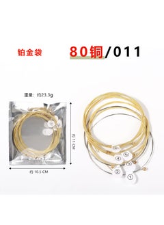 Guitar Strings Acoustic Guitar Colorful Strings Ukulele Strings 6 Ballad Bulk Strings Factory Strings Wholesale Brass String Set [011] 80 Copper Brass String Set [011] 80 Copper